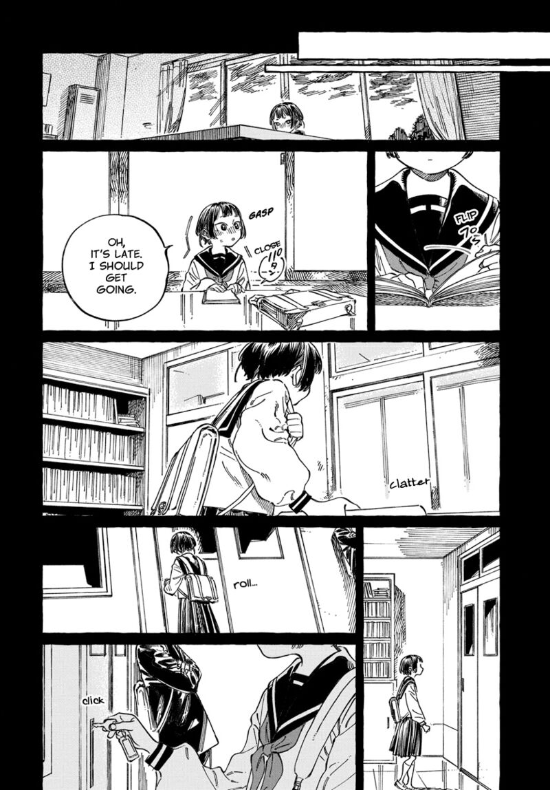 Boku No Suki Na Hito Ga Suki Na Hito 20 13