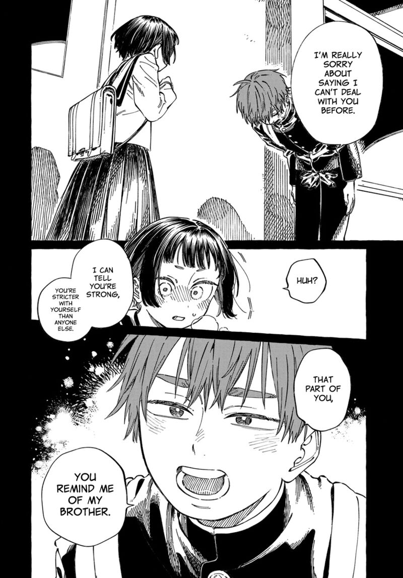 Boku No Suki Na Hito Ga Suki Na Hito 20 15