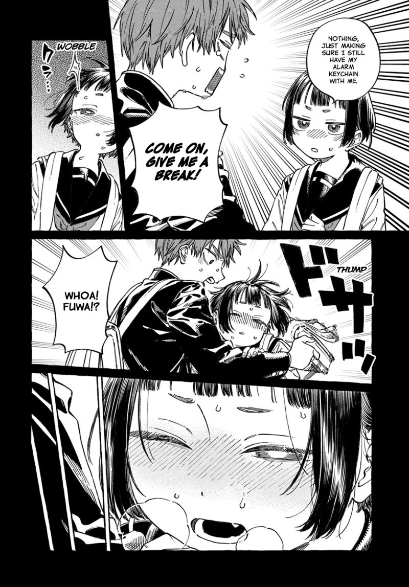 Boku No Suki Na Hito Ga Suki Na Hito 20 17