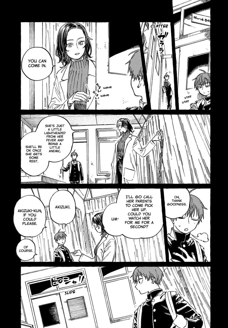 Boku No Suki Na Hito Ga Suki Na Hito 20 18