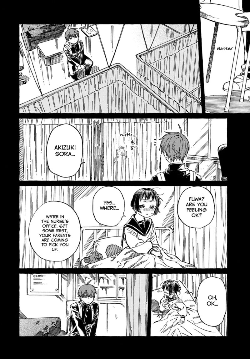 Boku No Suki Na Hito Ga Suki Na Hito 20 19