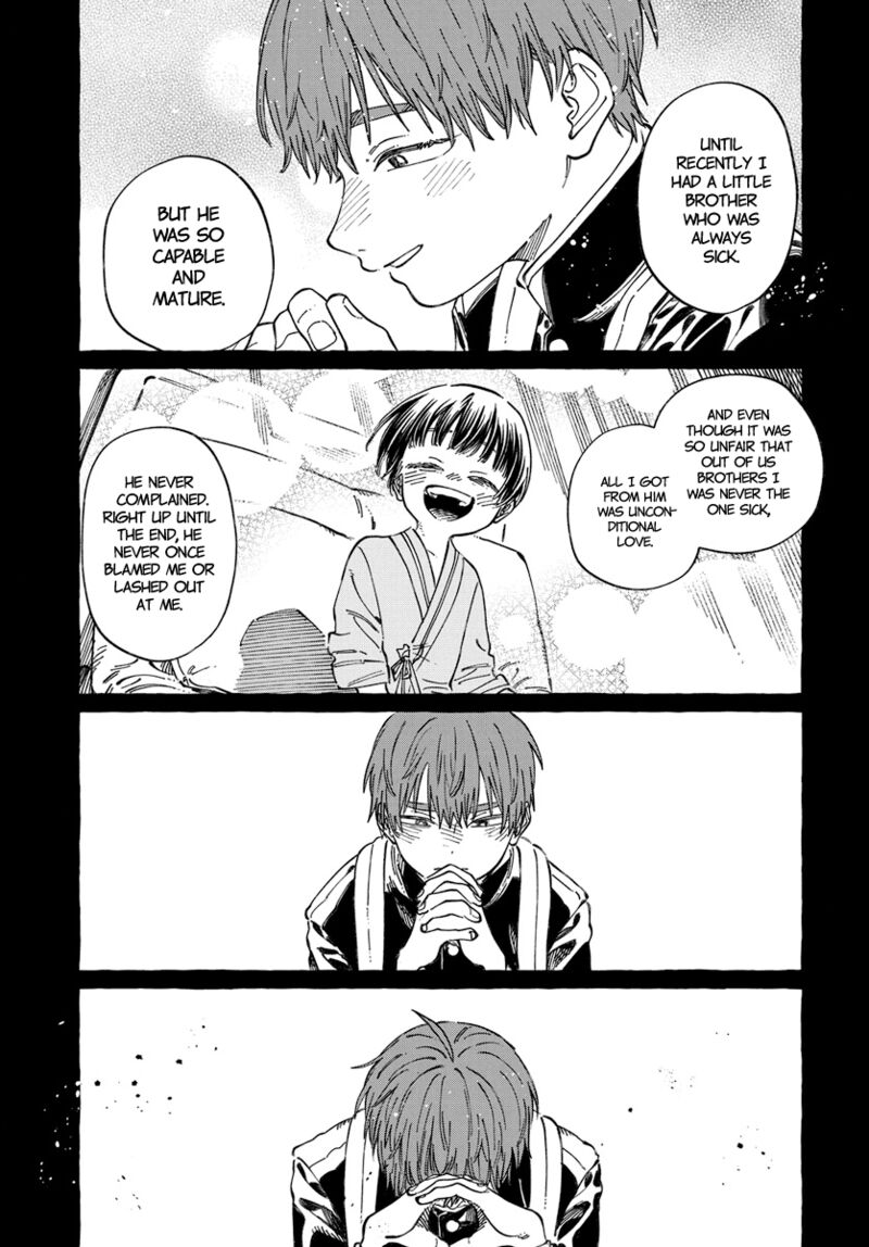 Boku No Suki Na Hito Ga Suki Na Hito 20 22