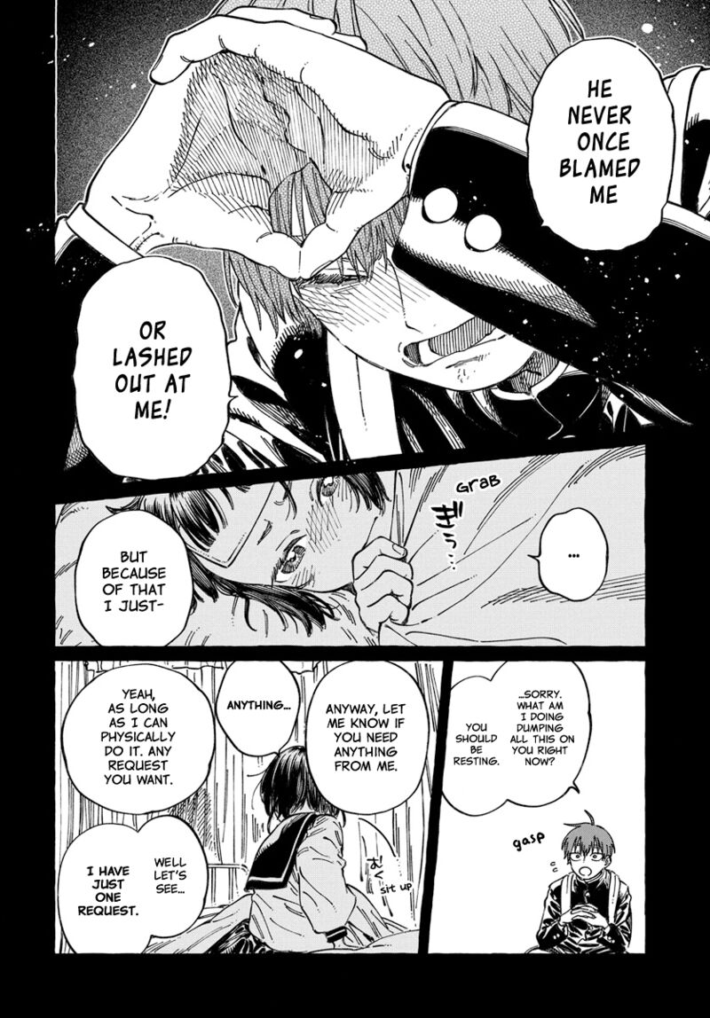 Boku No Suki Na Hito Ga Suki Na Hito 20 23