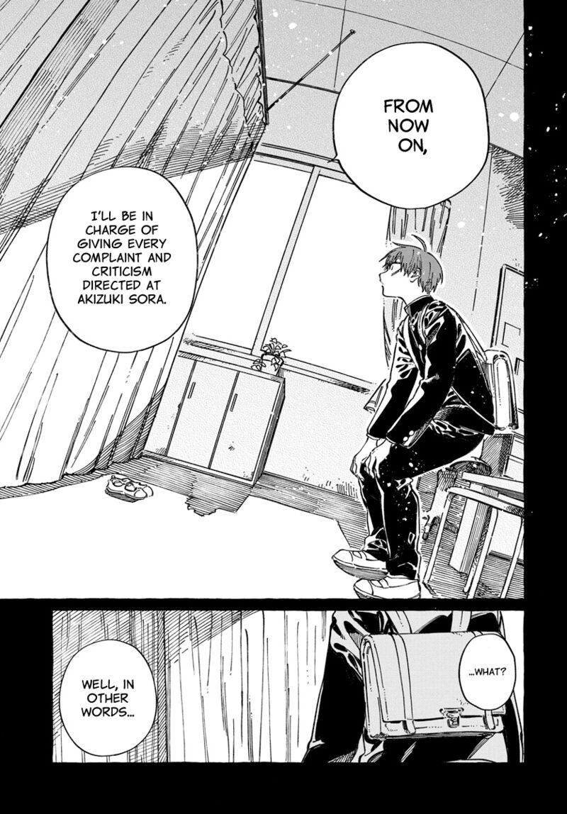 Boku No Suki Na Hito Ga Suki Na Hito 20 24