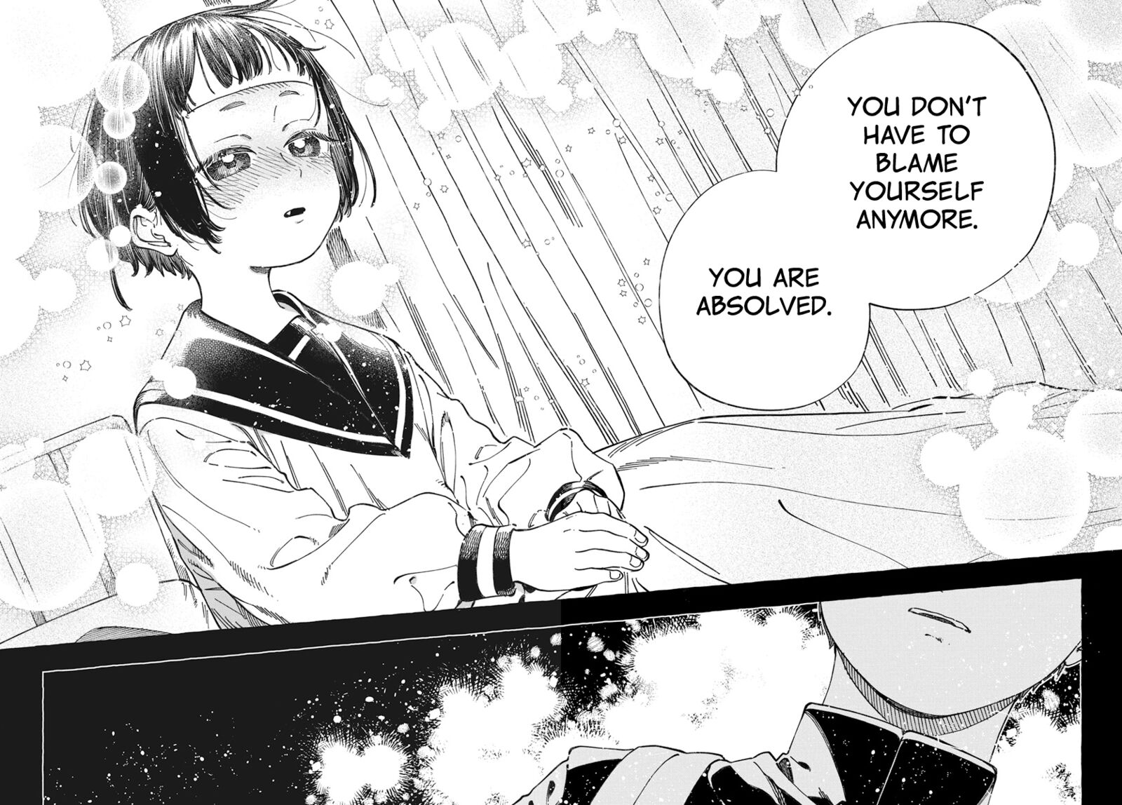 Boku No Suki Na Hito Ga Suki Na Hito 20 25