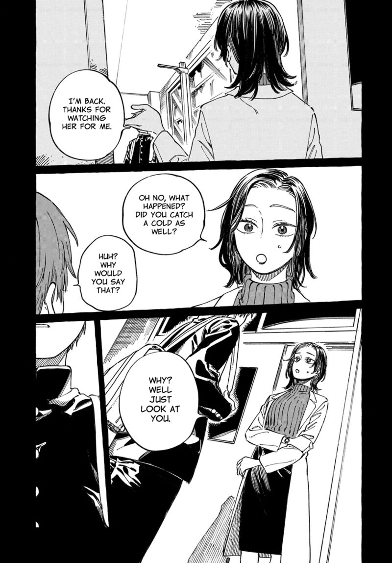Boku No Suki Na Hito Ga Suki Na Hito 20 27
