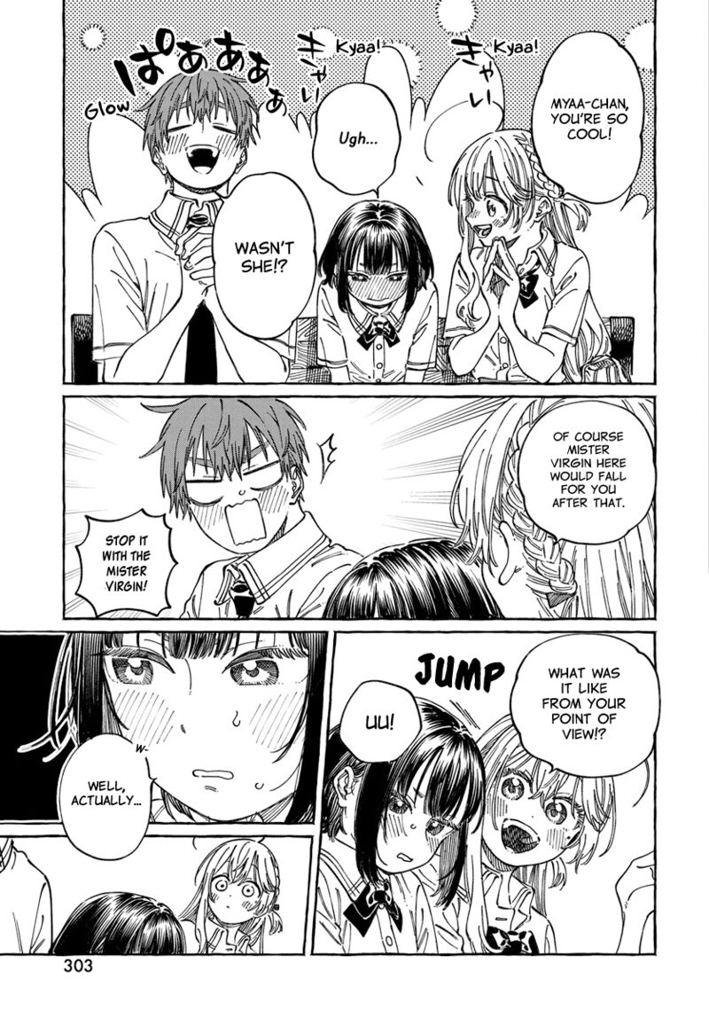 Boku No Suki Na Hito Ga Suki Na Hito 20 29