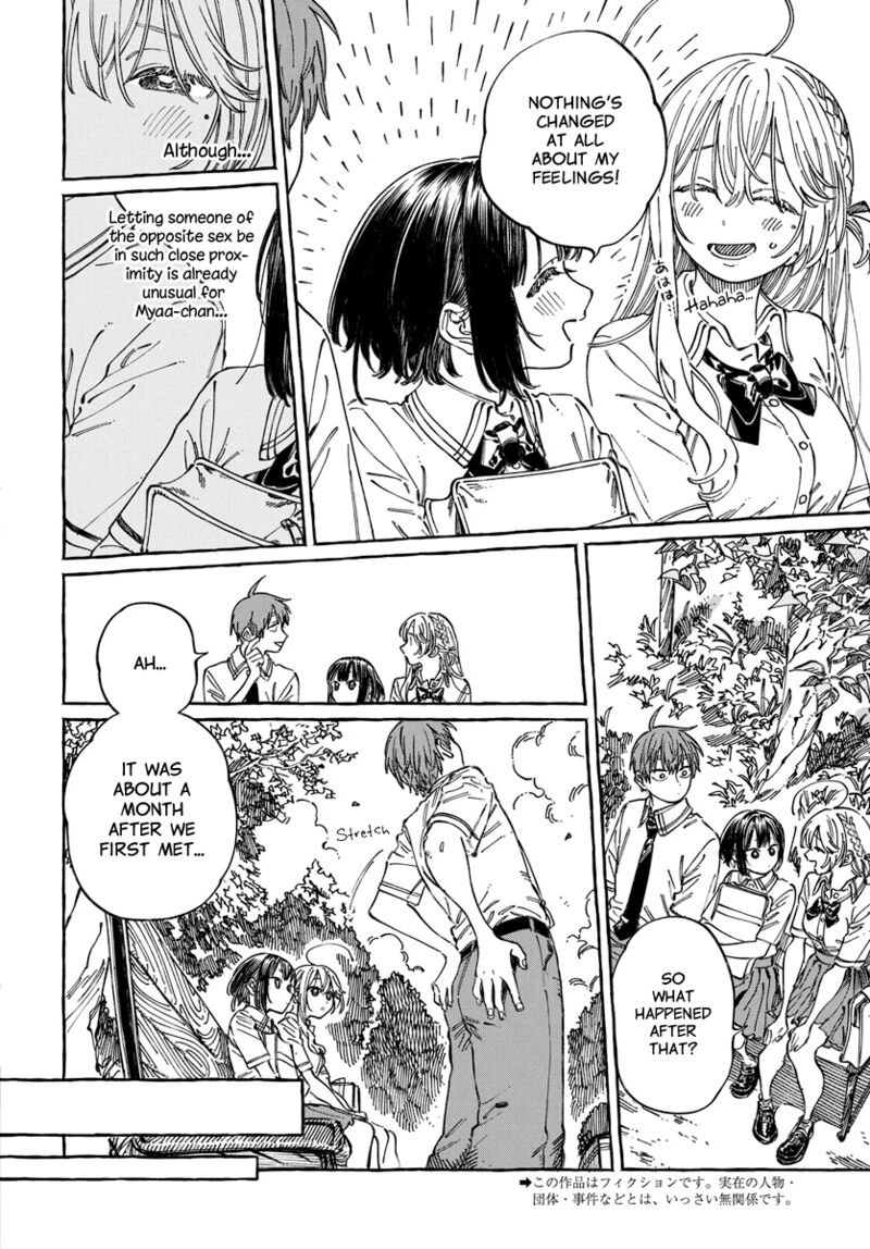 Boku No Suki Na Hito Ga Suki Na Hito 20 3