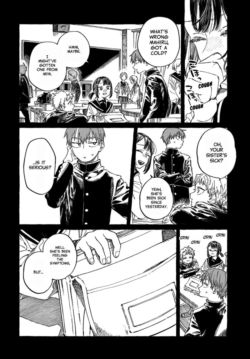 Boku No Suki Na Hito Ga Suki Na Hito 20 5