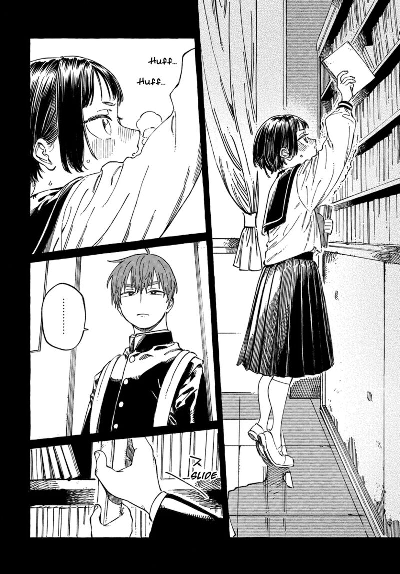 Boku No Suki Na Hito Ga Suki Na Hito 20 9