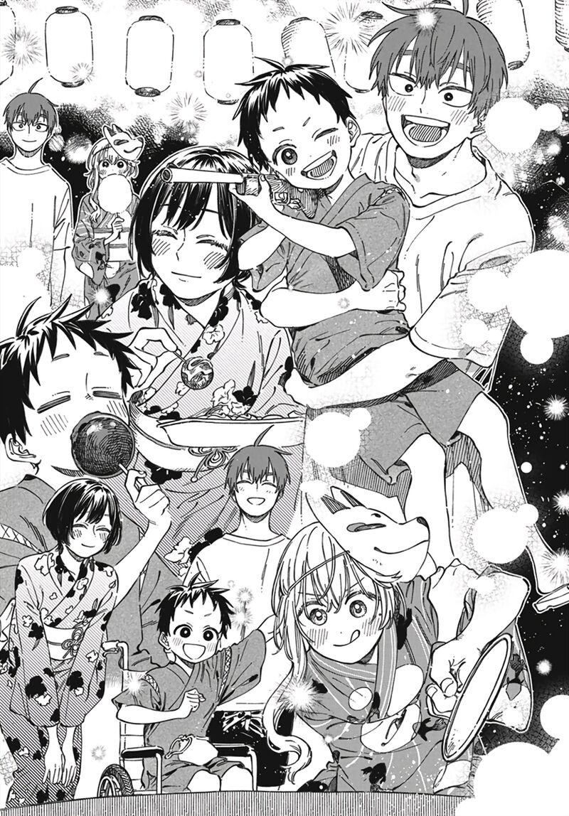 Boku No Suki Na Hito Ga Suki Na Hito 21 14