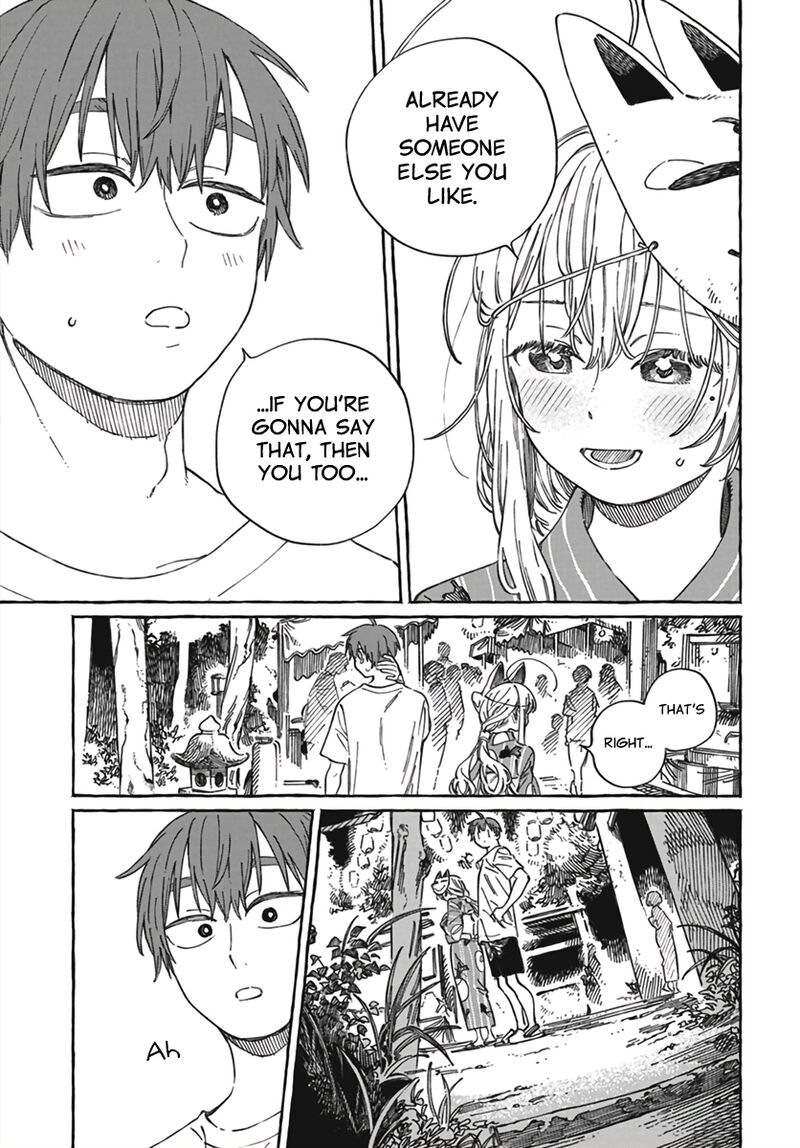 Boku No Suki Na Hito Ga Suki Na Hito 21 18