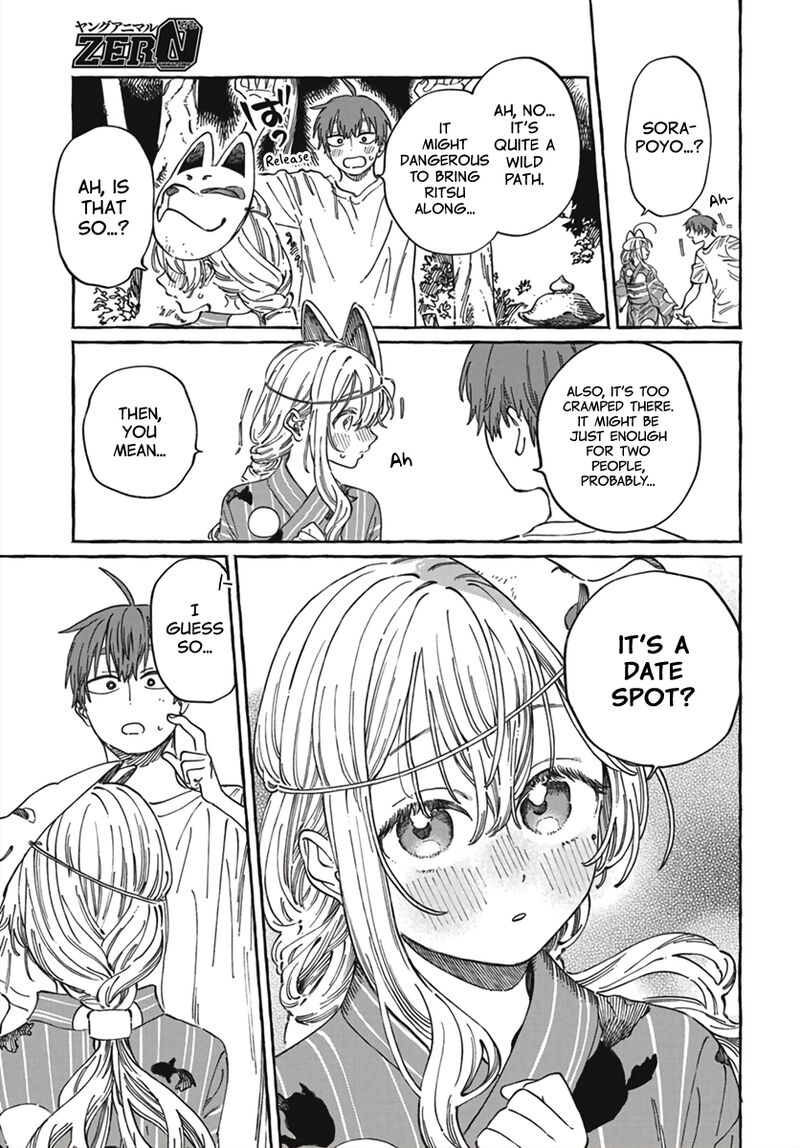 Boku No Suki Na Hito Ga Suki Na Hito 21 20
