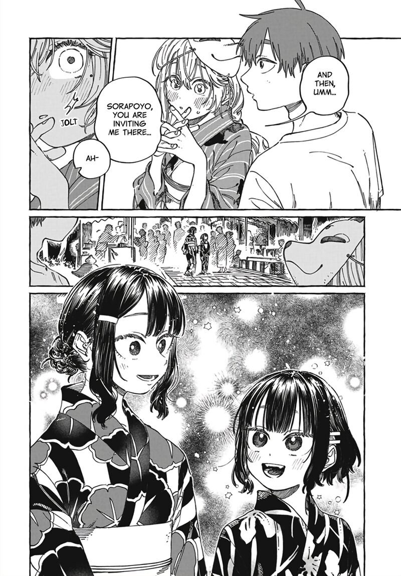 Boku No Suki Na Hito Ga Suki Na Hito 21 21
