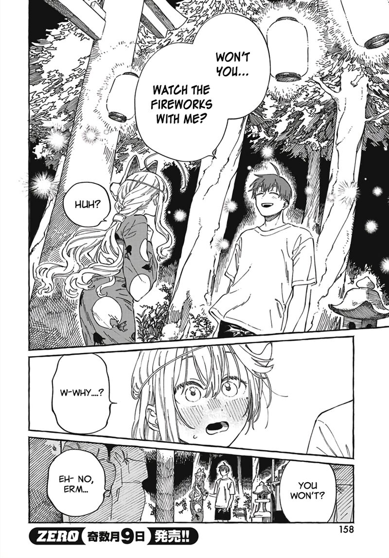 Boku No Suki Na Hito Ga Suki Na Hito 21 23