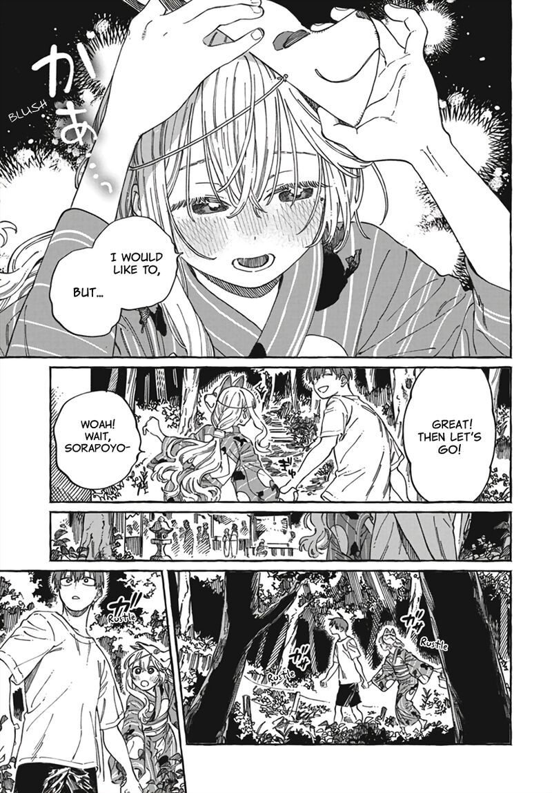 Boku No Suki Na Hito Ga Suki Na Hito 21 24