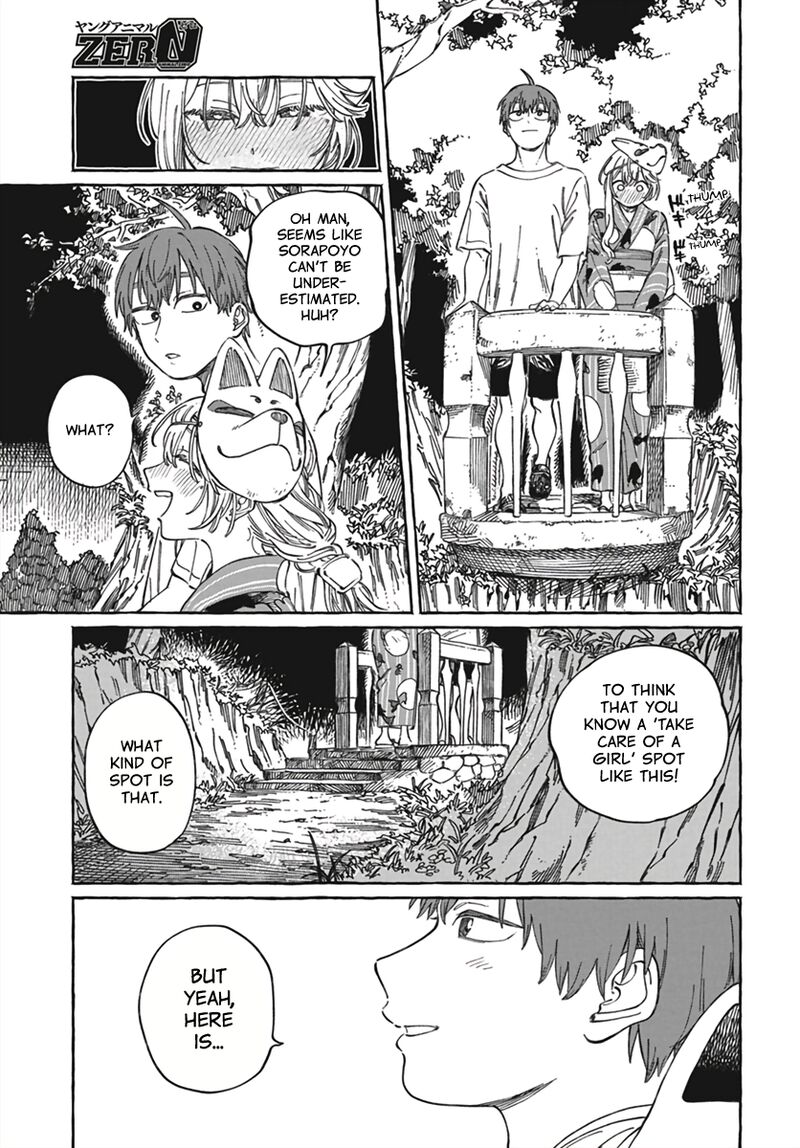Boku No Suki Na Hito Ga Suki Na Hito 21 26