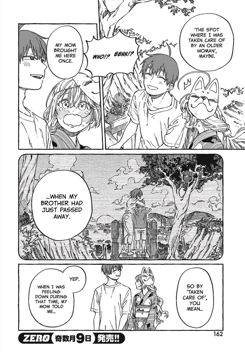 Boku No Suki Na Hito Ga Suki Na Hito 21 27