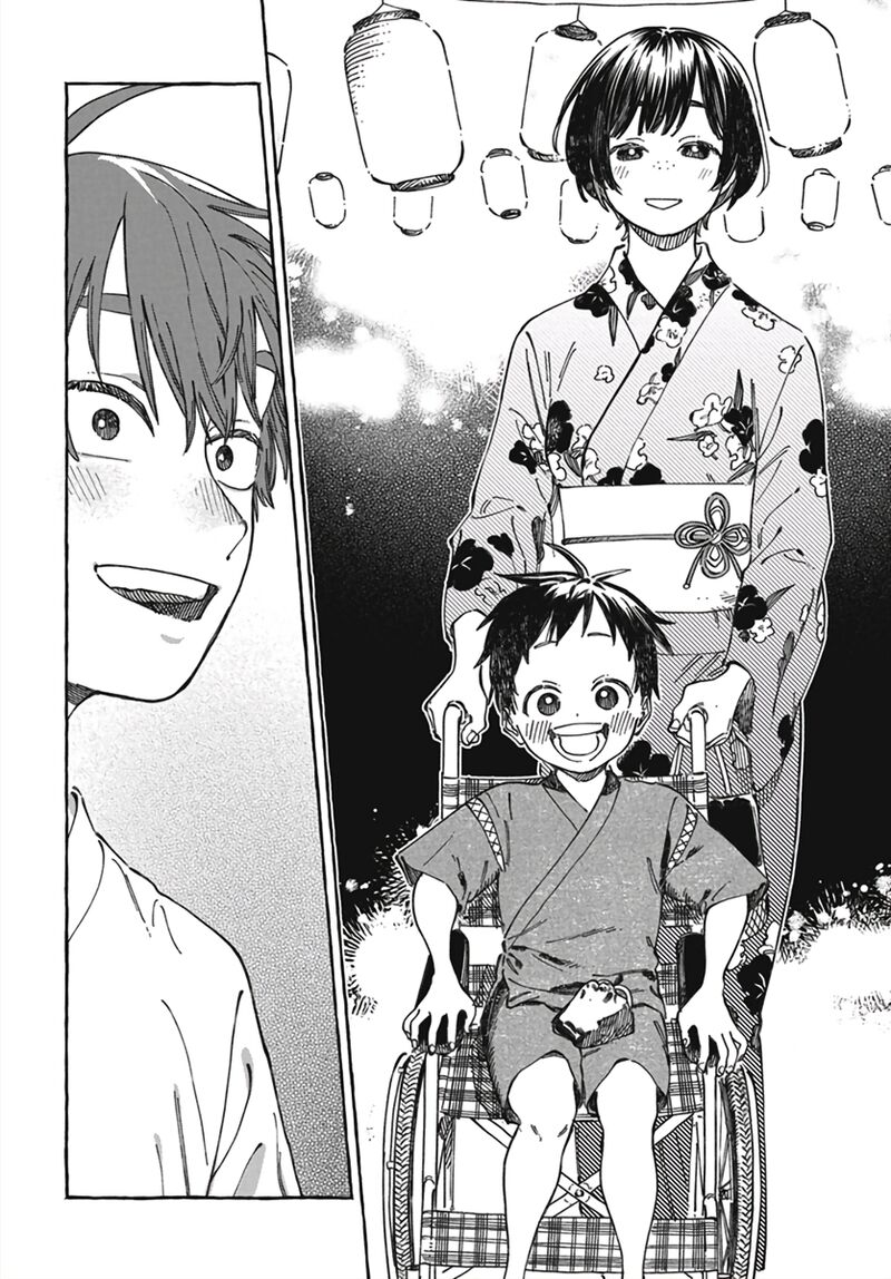 Boku No Suki Na Hito Ga Suki Na Hito 21 3