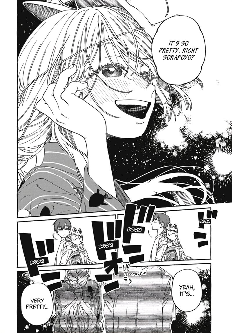 Boku No Suki Na Hito Ga Suki Na Hito 21 32