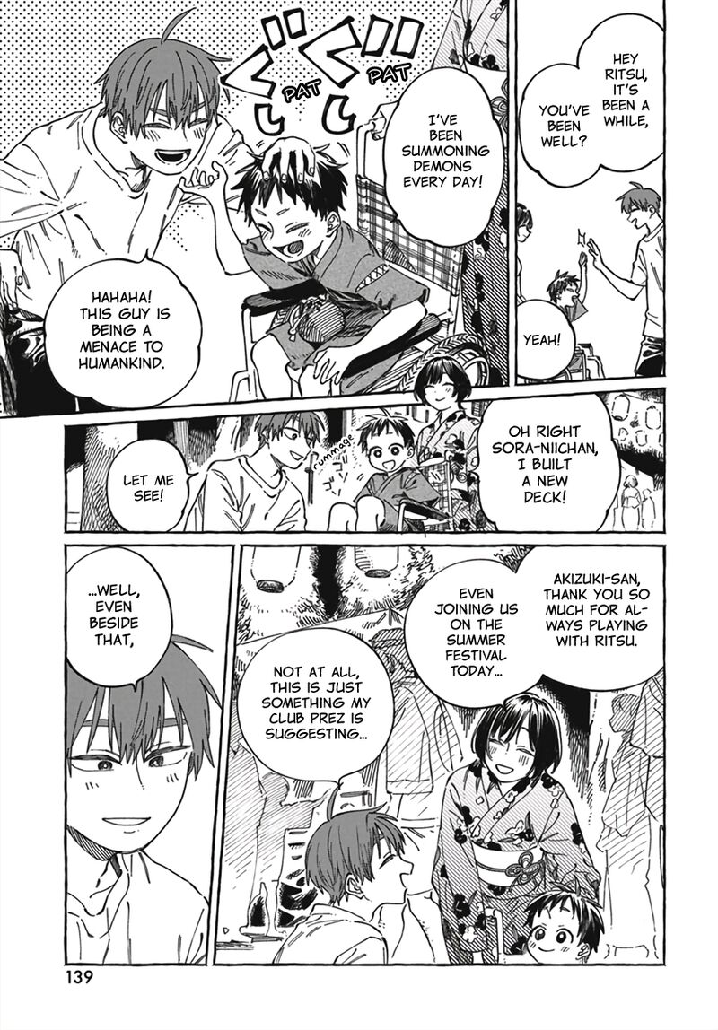 Boku No Suki Na Hito Ga Suki Na Hito 21 4