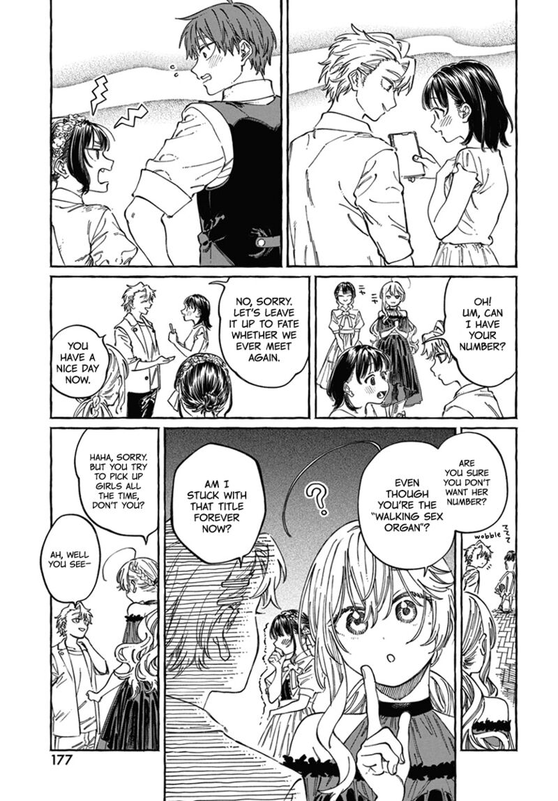 Boku No Suki Na Hito Ga Suki Na Hito 22 10
