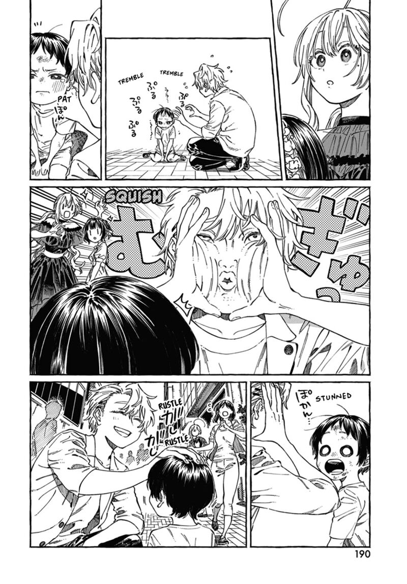 Boku No Suki Na Hito Ga Suki Na Hito 22 23