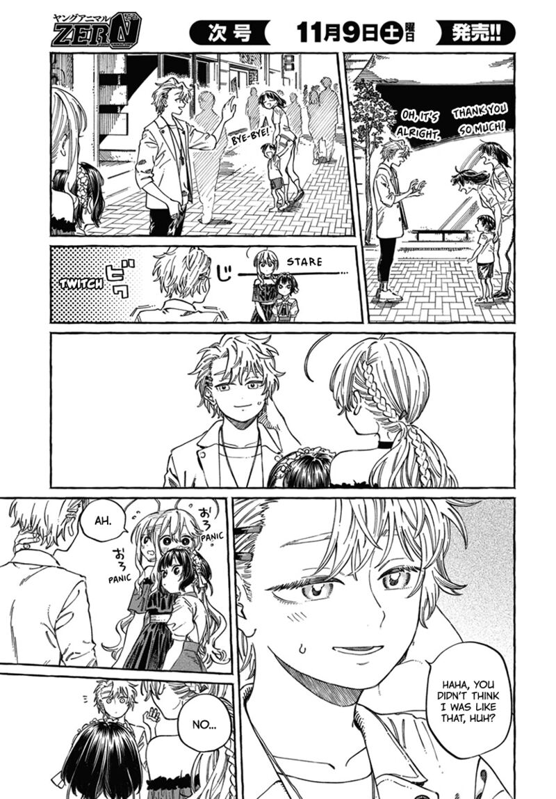 Boku No Suki Na Hito Ga Suki Na Hito 22 24
