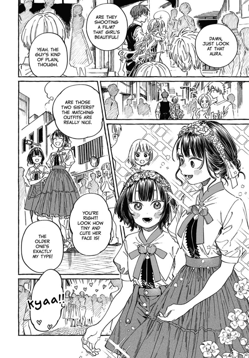 Boku No Suki Na Hito Ga Suki Na Hito 22 3