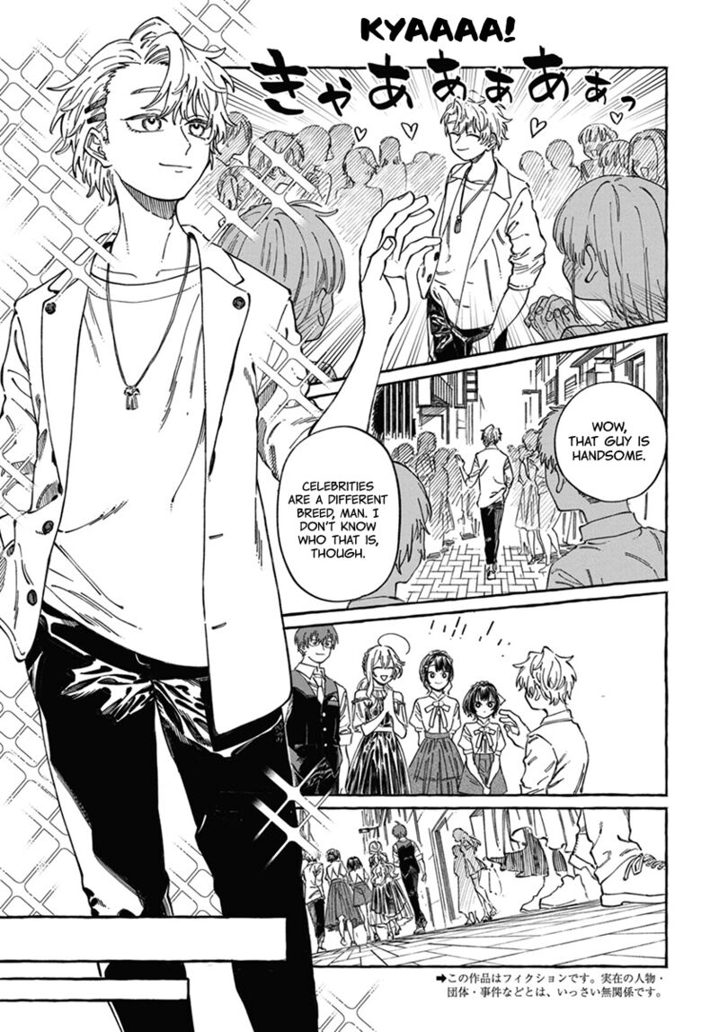 Boku No Suki Na Hito Ga Suki Na Hito 22 4