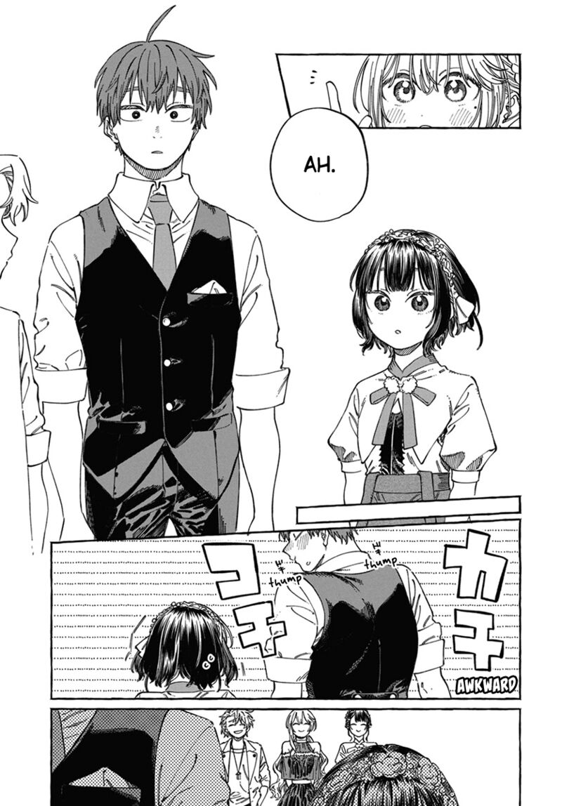Boku No Suki Na Hito Ga Suki Na Hito 22 6
