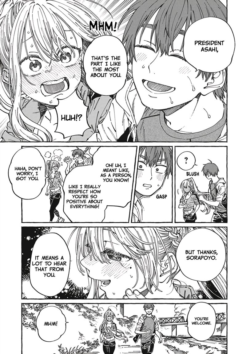 Boku No Suki Na Hito Ga Suki Na Hito 24 10