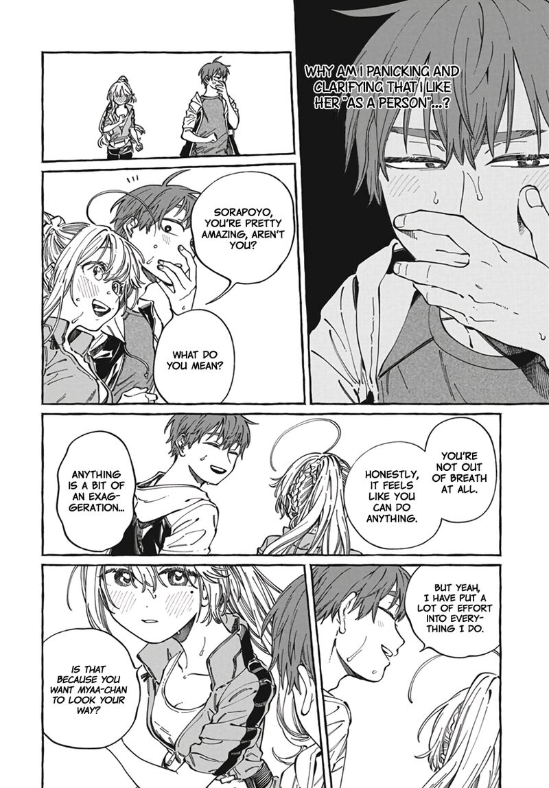 Boku No Suki Na Hito Ga Suki Na Hito 24 11