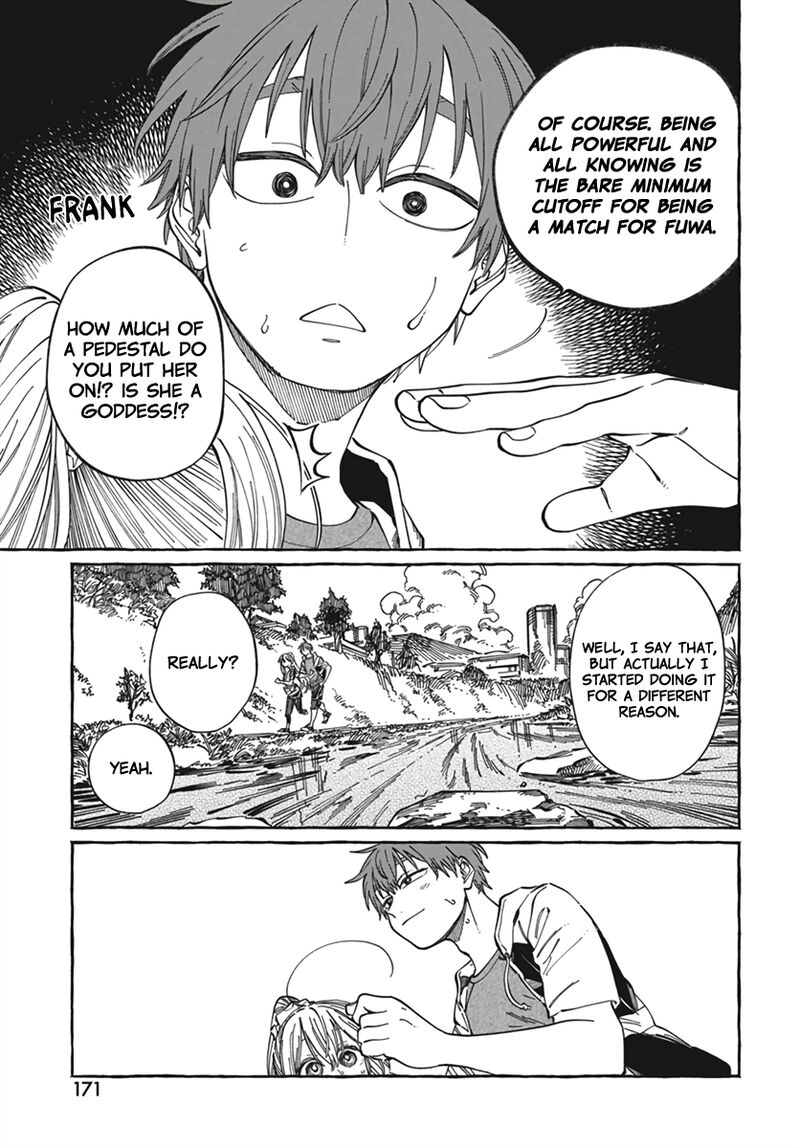Boku No Suki Na Hito Ga Suki Na Hito 24 12