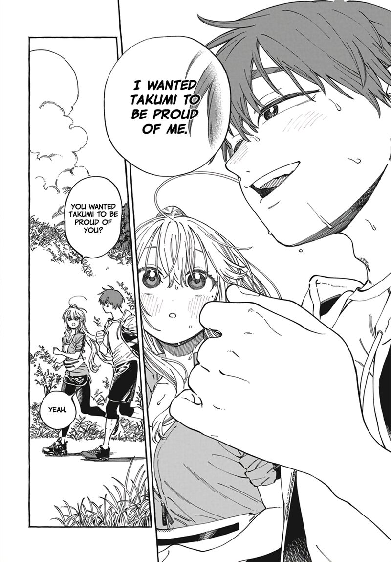 Boku No Suki Na Hito Ga Suki Na Hito 24 13