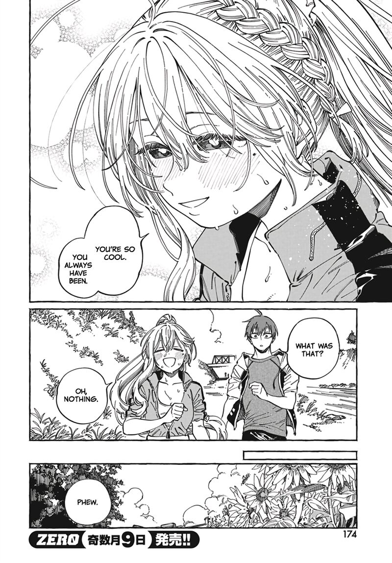 Boku No Suki Na Hito Ga Suki Na Hito 24 15