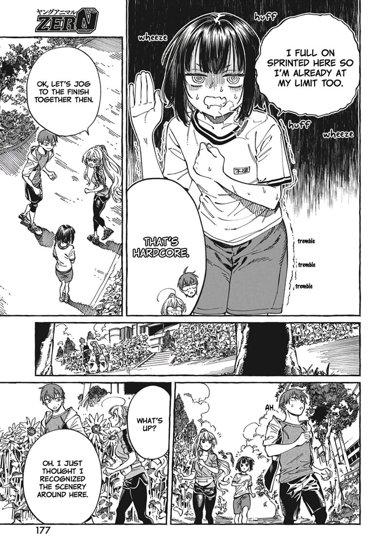 Boku No Suki Na Hito Ga Suki Na Hito 24 18