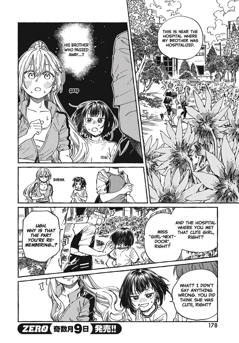 Boku No Suki Na Hito Ga Suki Na Hito 24 19