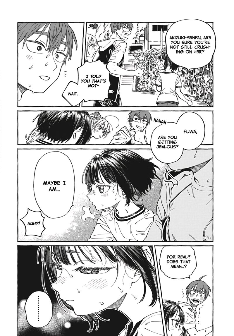 Boku No Suki Na Hito Ga Suki Na Hito 24 21