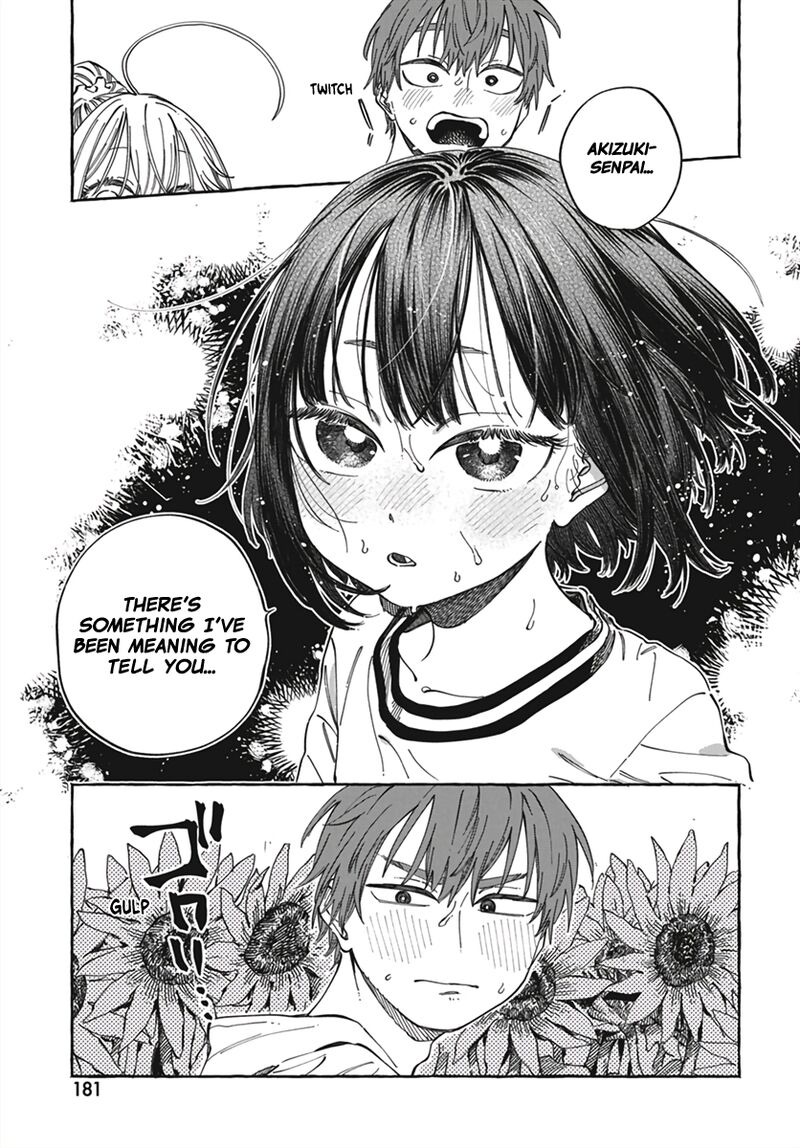 Boku No Suki Na Hito Ga Suki Na Hito 24 22