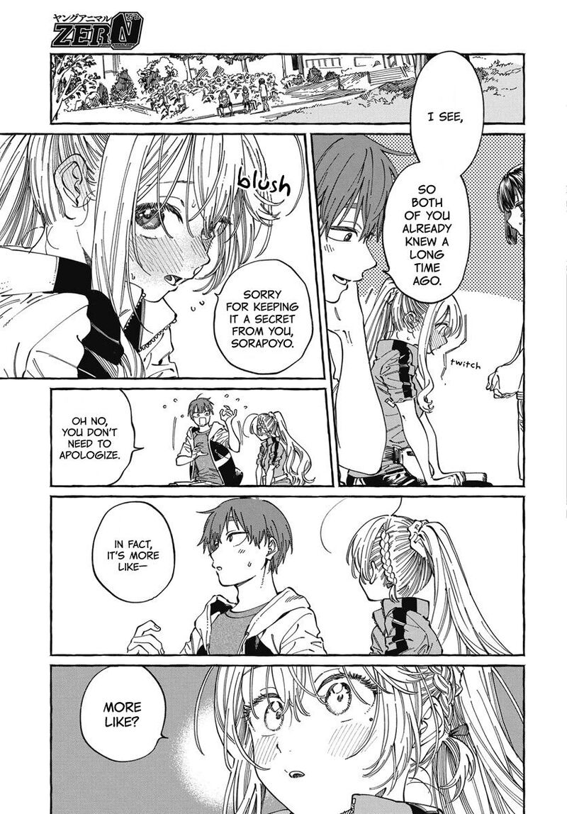 Boku No Suki Na Hito Ga Suki Na Hito 25 10