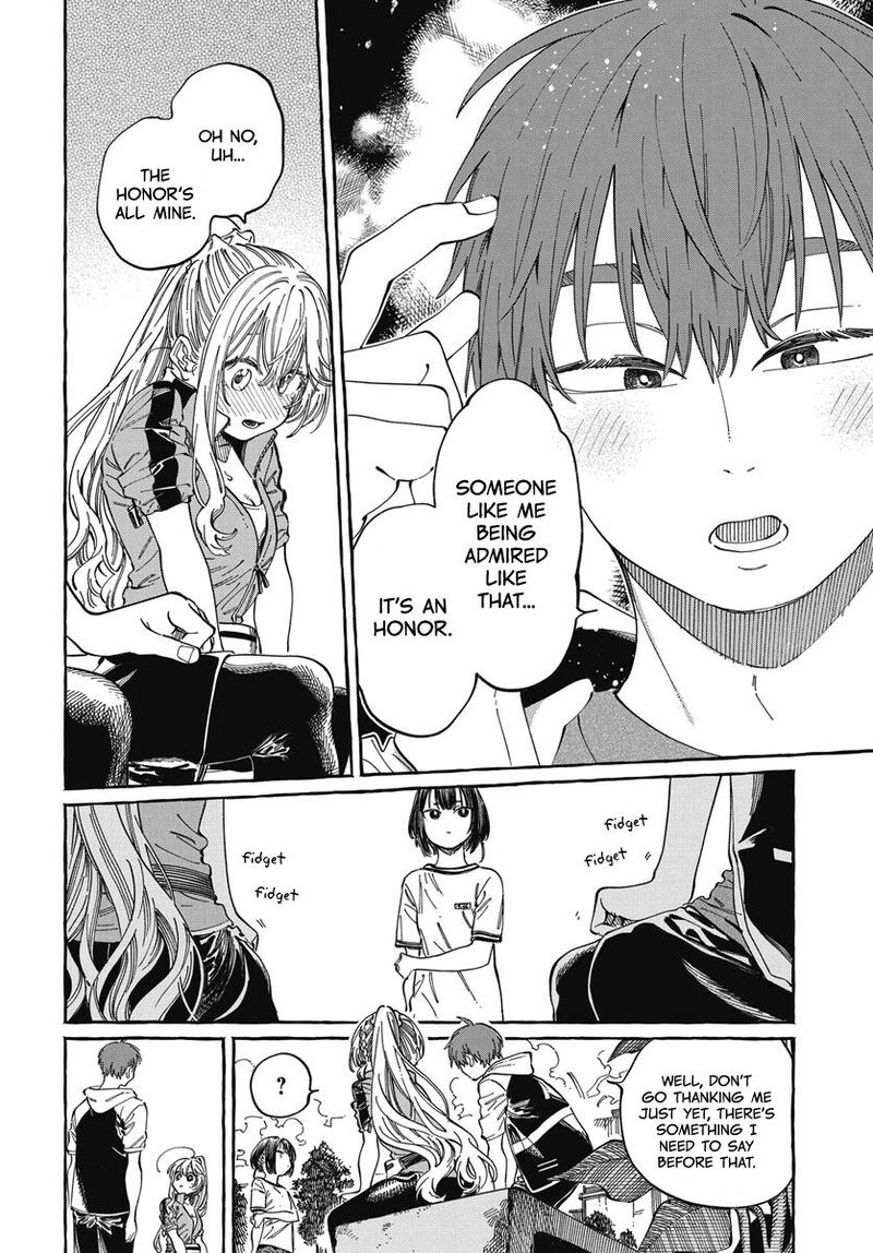Boku No Suki Na Hito Ga Suki Na Hito 25 11