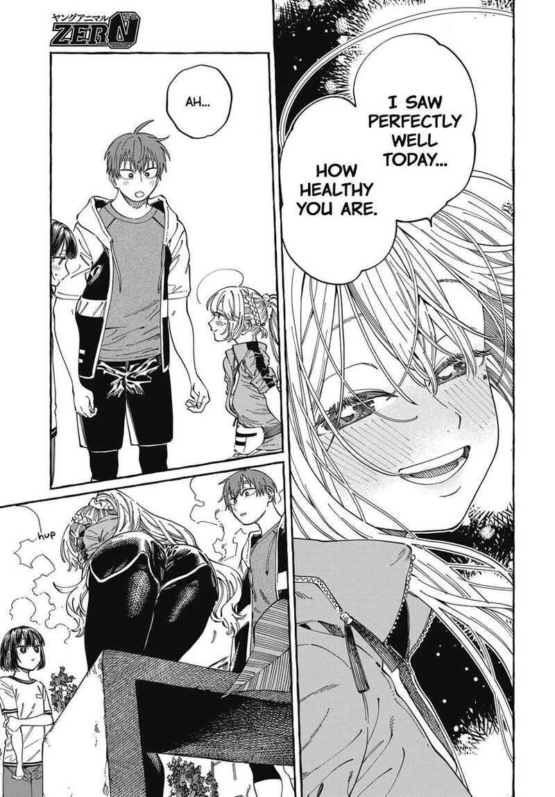 Boku No Suki Na Hito Ga Suki Na Hito 25 14
