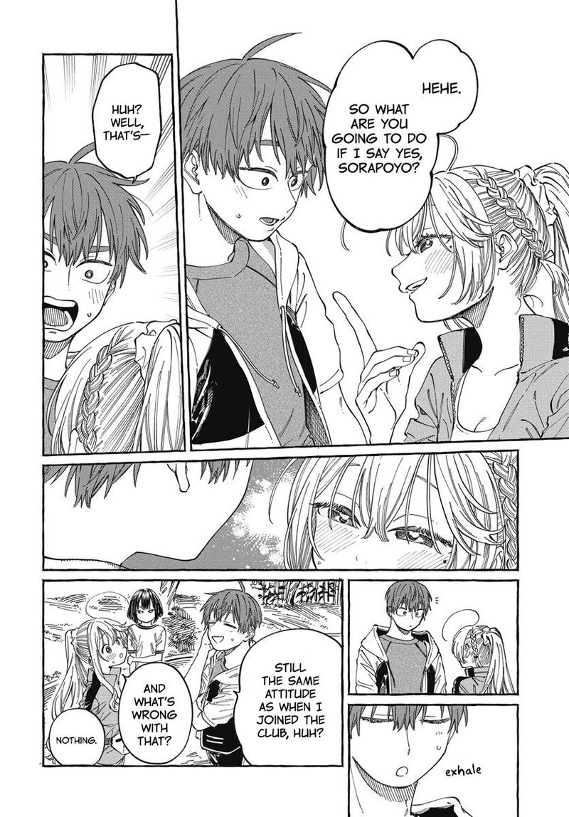 Boku No Suki Na Hito Ga Suki Na Hito 25 18