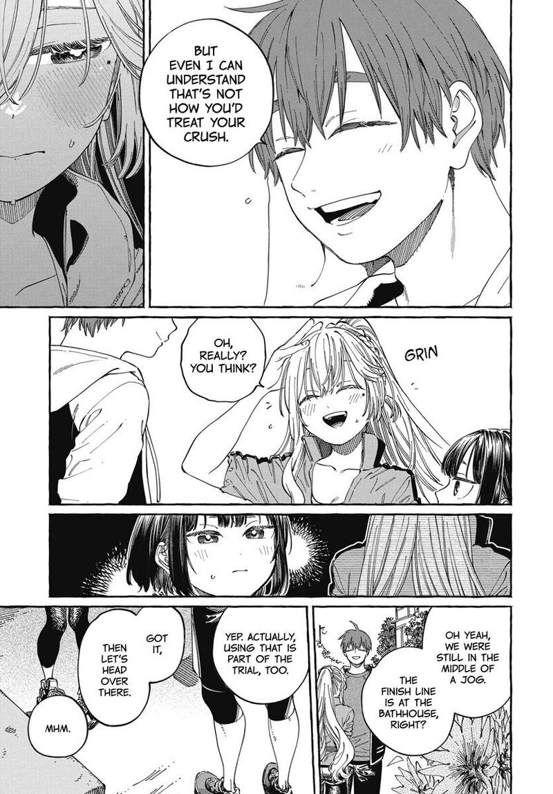 Boku No Suki Na Hito Ga Suki Na Hito 25 19