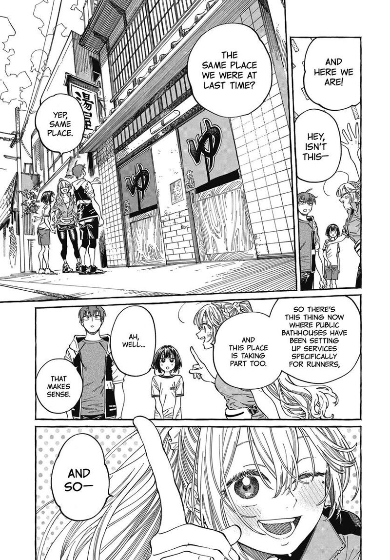 Boku No Suki Na Hito Ga Suki Na Hito 25 21