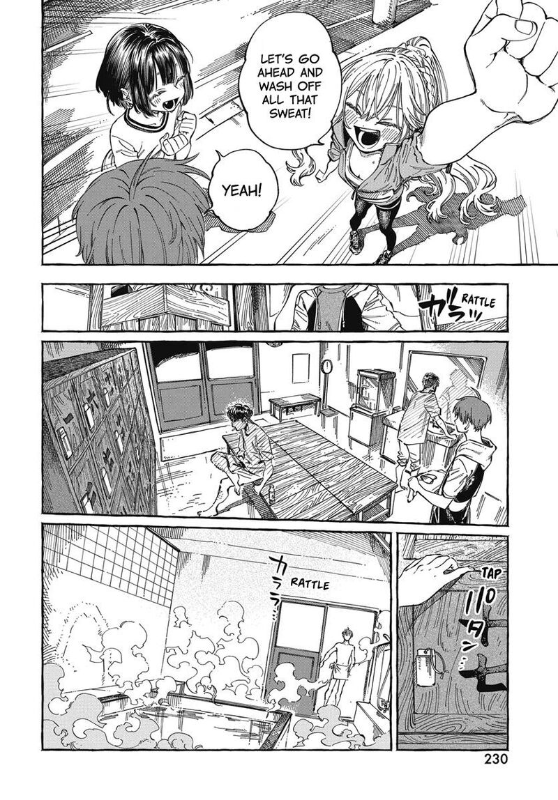 Boku No Suki Na Hito Ga Suki Na Hito 25 22