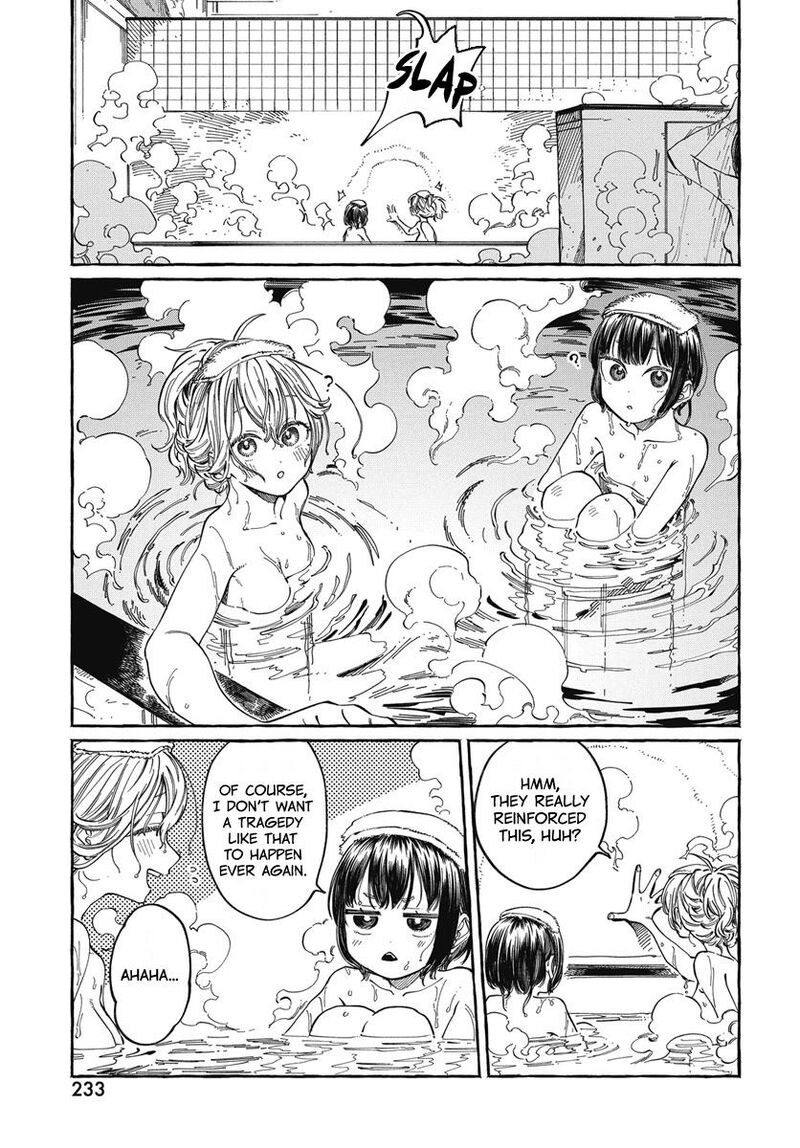 Boku No Suki Na Hito Ga Suki Na Hito 25 25