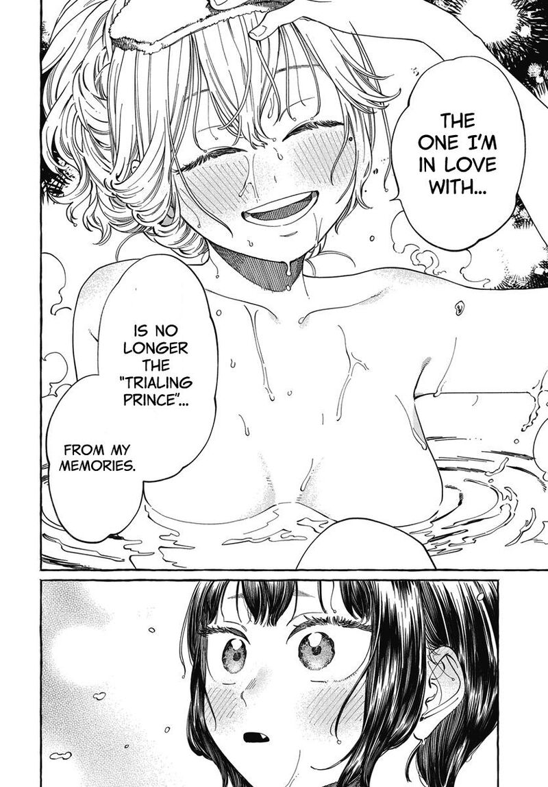 Boku No Suki Na Hito Ga Suki Na Hito 25 28
