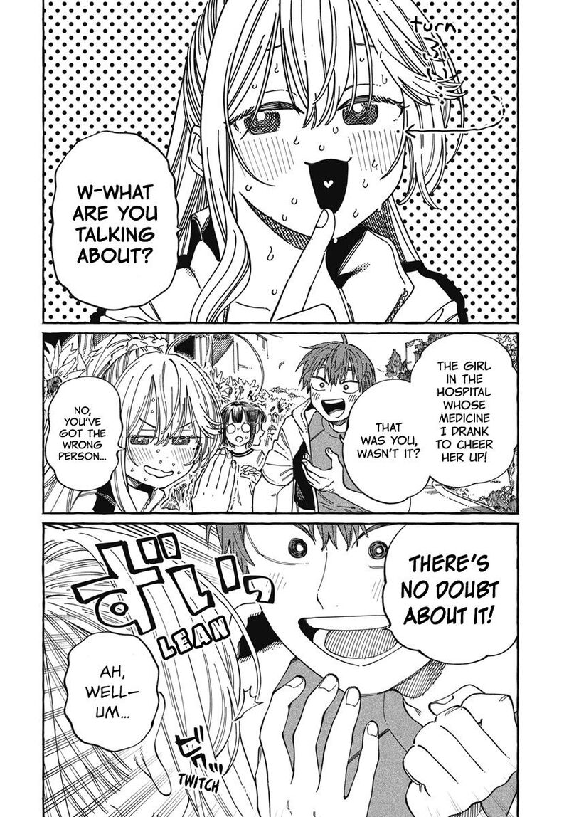 Boku No Suki Na Hito Ga Suki Na Hito 25 3